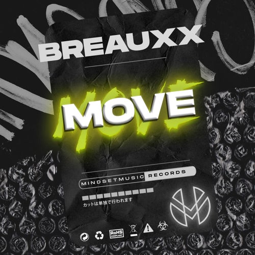Move (Extended Mix)