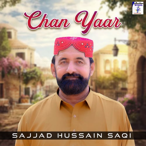 Chan Yaar