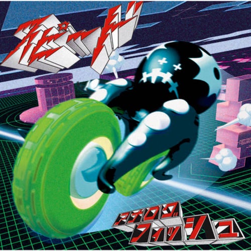 Speed