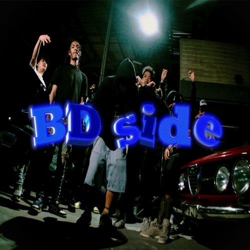 BD side