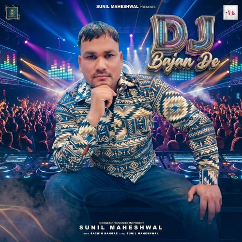 DJ Bajan De