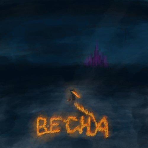 весна