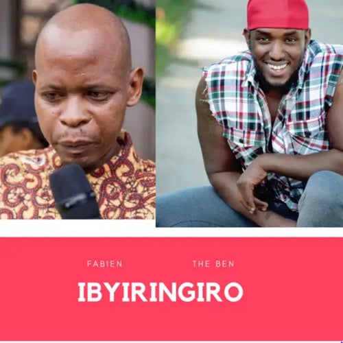 Ibyiringiro