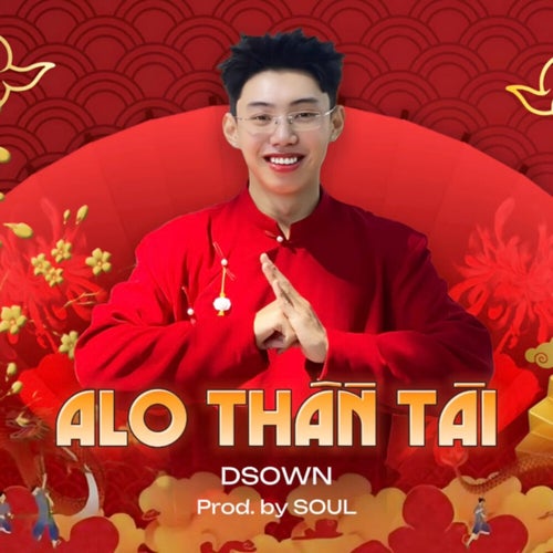 ALO THẦN TÀI