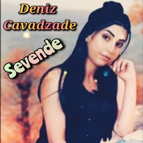 Sevende