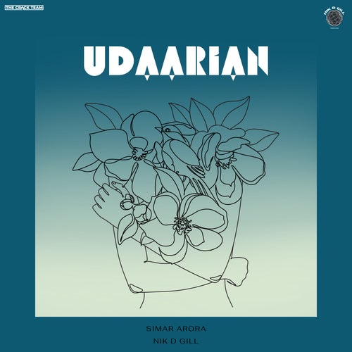 Udaarian