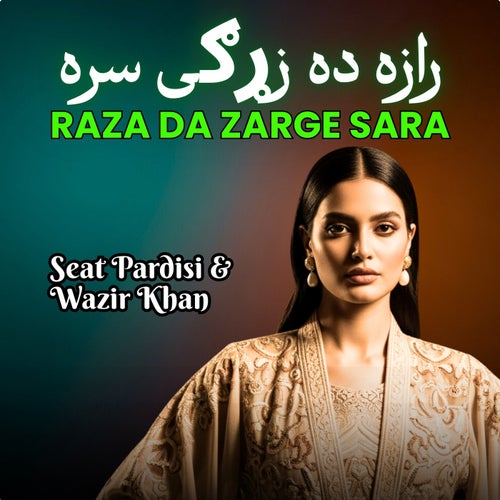 Raza Da Zarge Sara