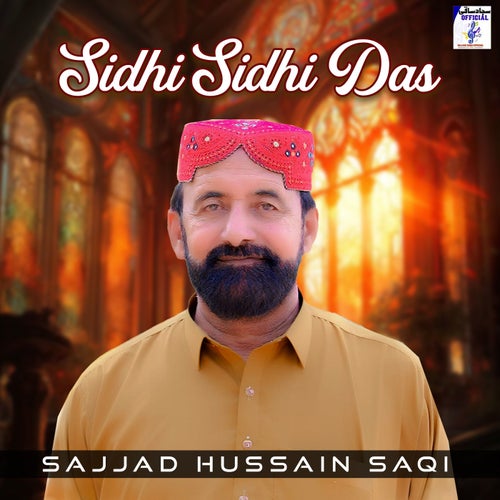 Sidhi Sidhi Das