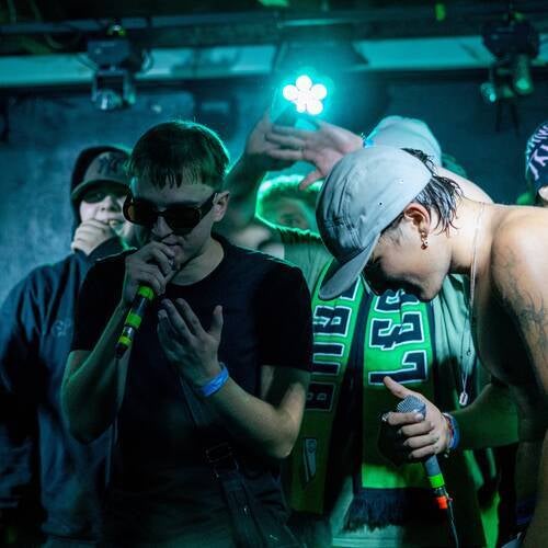 GRAM RAP