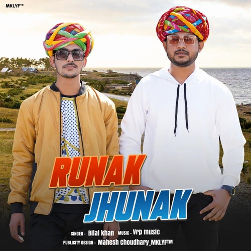 Runak Jhunak