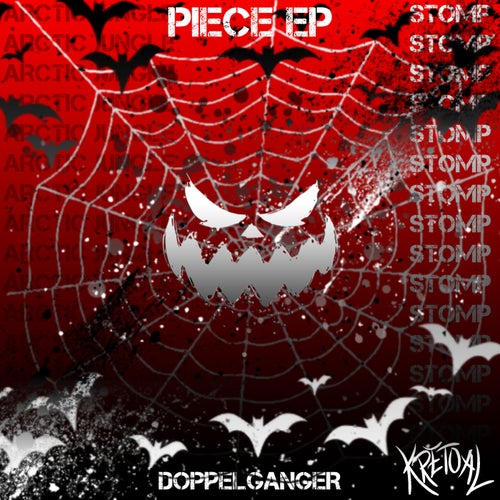 Piece EP
