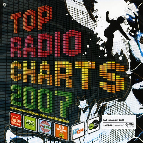 Top Radio Charts 2007
