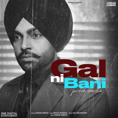 Gal Ni Bani