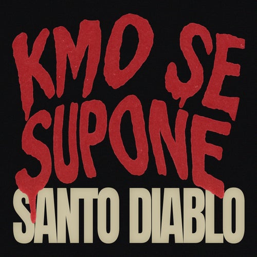 Kmo se Supone
