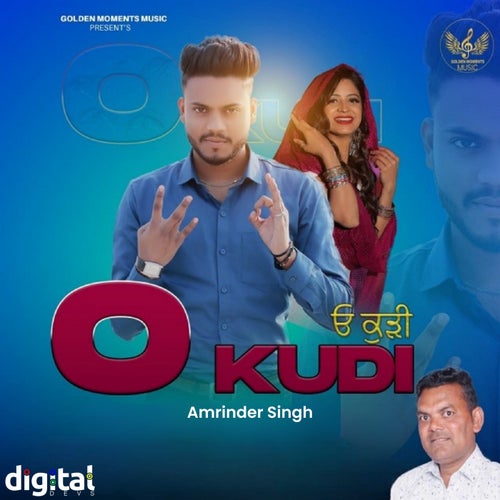O Kudi