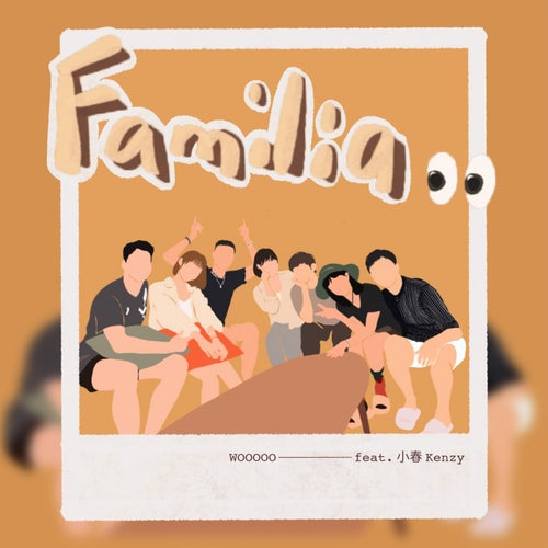 Familia (feat. Kenzy)