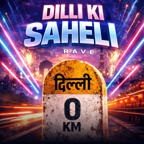 Dilli Ki Saheli