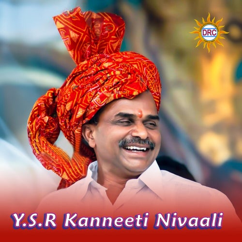 Y.S.R Kanneeti Nivaali