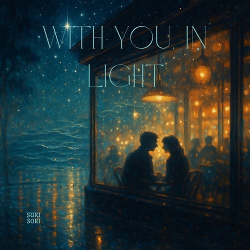 With You, In Light