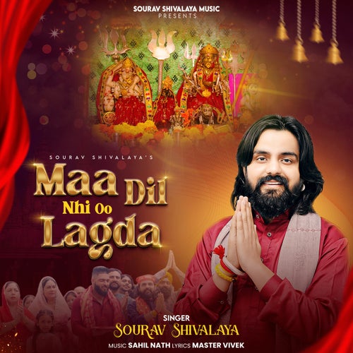 Maa Dil Nhi Oo Lagda