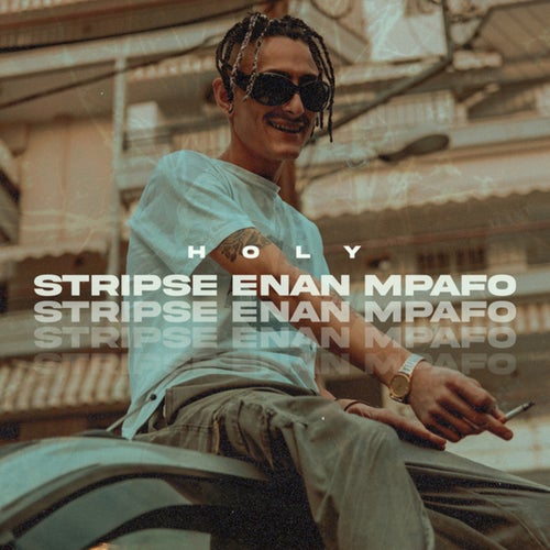 Stripse Ena Mpafo