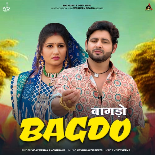 Bagdo