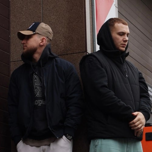 Плыть