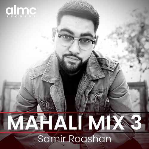 Mahali Mix 3