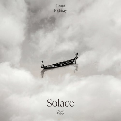 Solace R&D