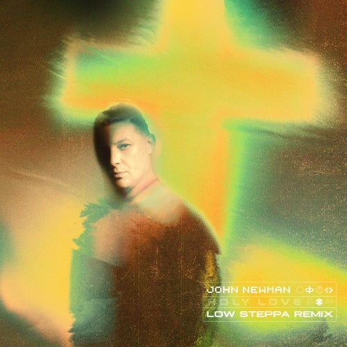 Holy Love (Low Steppa Remix)