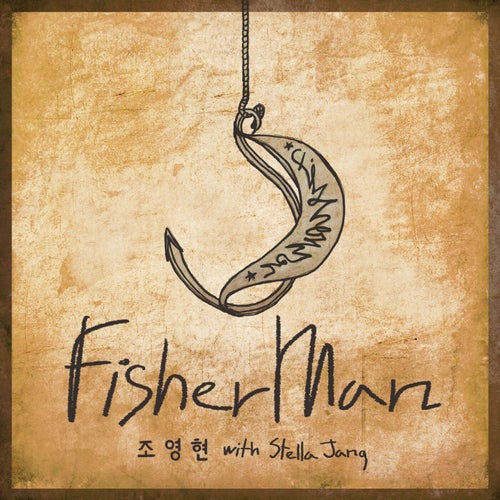 Fisherman (with Stella Jang) (Instrumental)