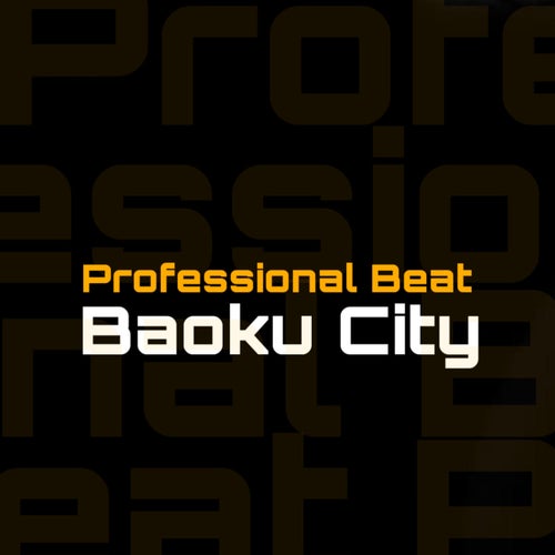 Baoku City