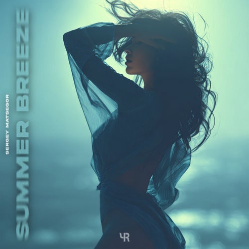 Summer Breeze