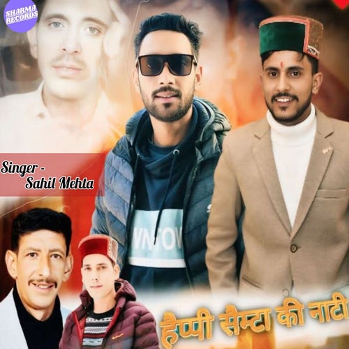 Happy Semta Ki Nati