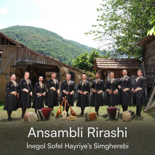 Acharuli Simghera