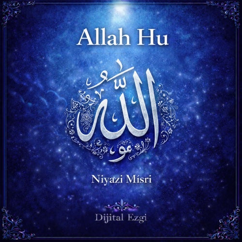 Allah Hu
