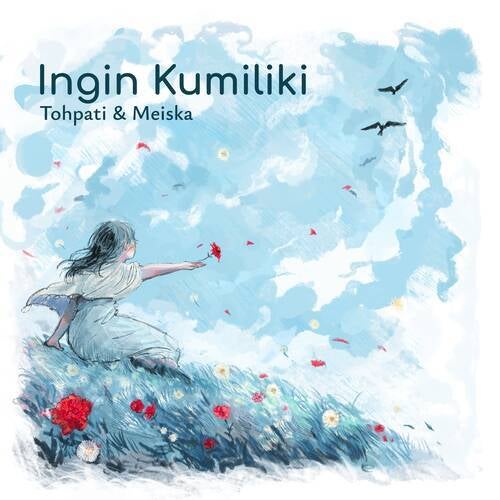 Ingin Kumiliki