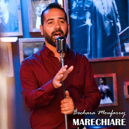 Marechiare