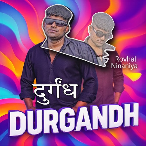 Durgandh