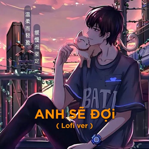 Anh Sẽ Đợi (Lofi Version) [Instrumental]