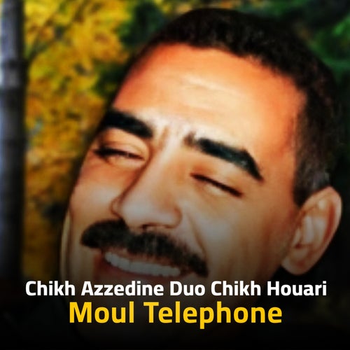 Moul Telephone