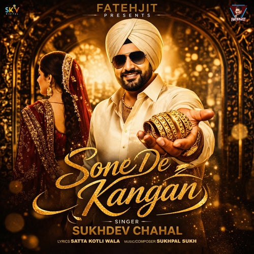 Sone De Kangan