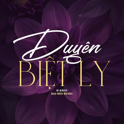 Duyên Biệt Ly