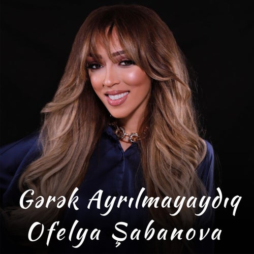 Gərək Ayrılmayaydıq
