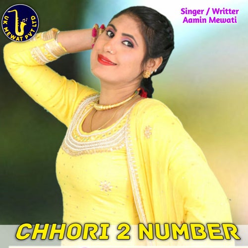 Chhori 2 Number