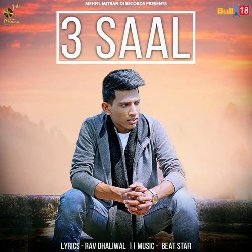 3 Saal