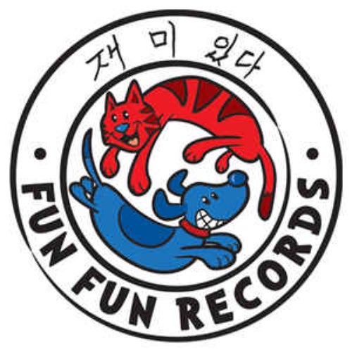 Fun Records Profile