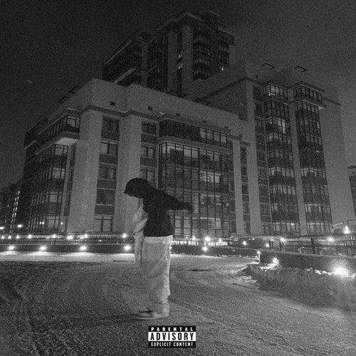 Release of the week
