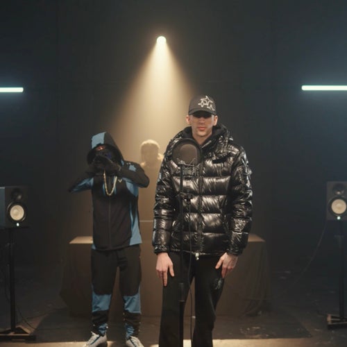 2Towns x Baileyy1up - Blackout Session