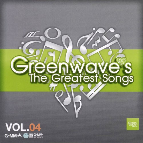 Green Wave's The Greatest Songs, Vol. 4